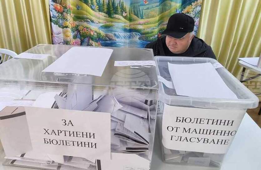 ������������� ��������� � ������ ����� � 29,51 �������� ��� 16:00 �.