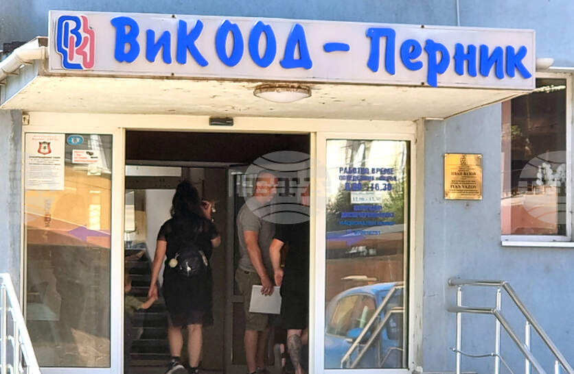 ��� - ������ ������� �������� ������� �� �������������� � �. ����� ������ �� 4 ��� �� ������� ��� ������� ������� � ��������� �����