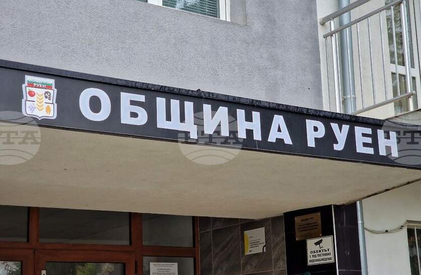 ���������� ����� � ���� ������ ������� �� �������� �� �������� �� ������� ��������