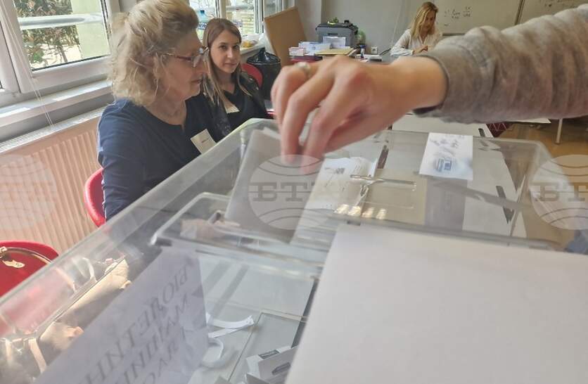 ������������� ��������� ��� 16:00 ���� � ������������� � 37,93 ��������, �������� �� ��������� ����������� �������