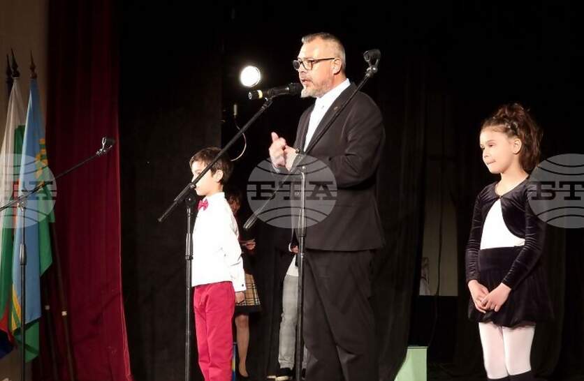 ������ �� ������ ������ ������� �������� �������� � ������� �� �������� �� ��������, ������� �� 22 �����