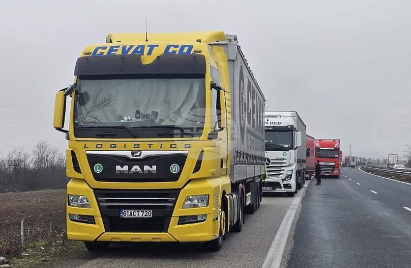 �������� � ���������� �� ���� �������� �������� �� ����� �� ������� ����������