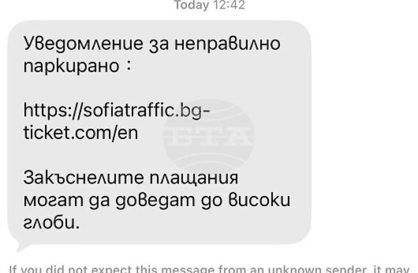 �� ����� �� ������ ���� ��������� � ���������� �� ����� �� ���������� ��������� ������������� ��������� � �����