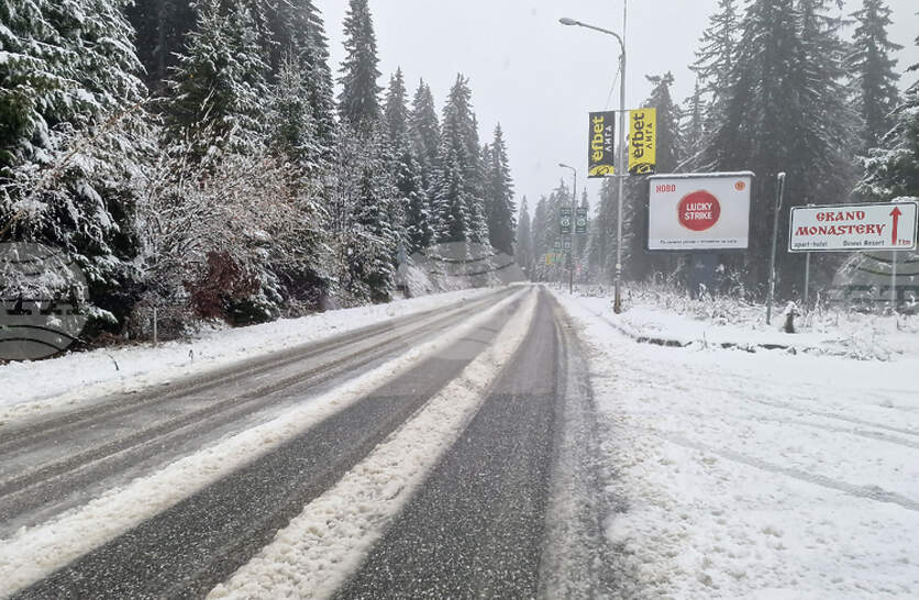 ������ ������ �������� �� ����� � 20 ��, ������� �� ��������� �� ��� � ���������