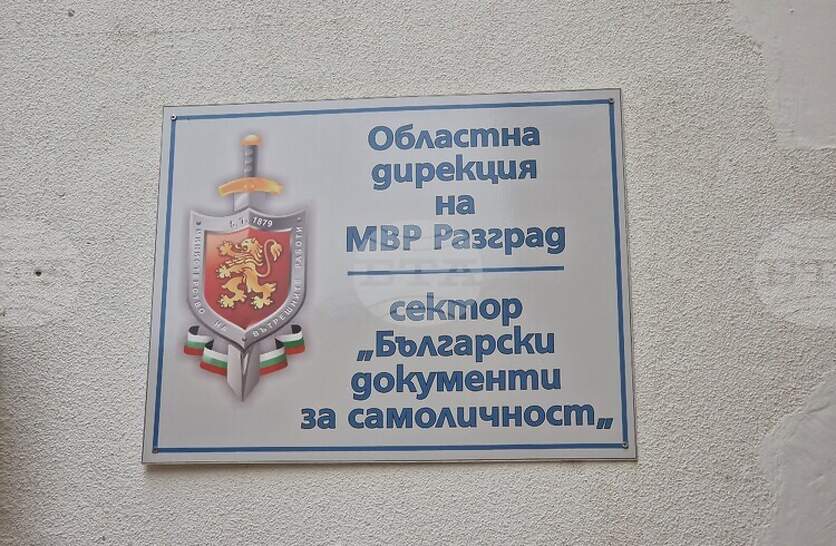 ��� 400 ������ � ������ ������� �� � ���� ��������� ��� �������� ����� �� �������� ���, ��������� ���������� �� � �������� ������� �����