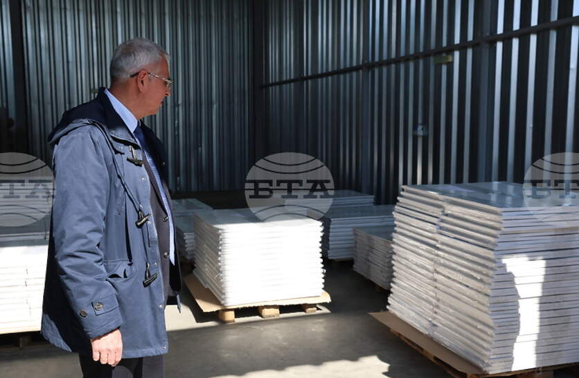 ���������� �� ��������� ���� �������������� ��� ���������� ������������� � �����������