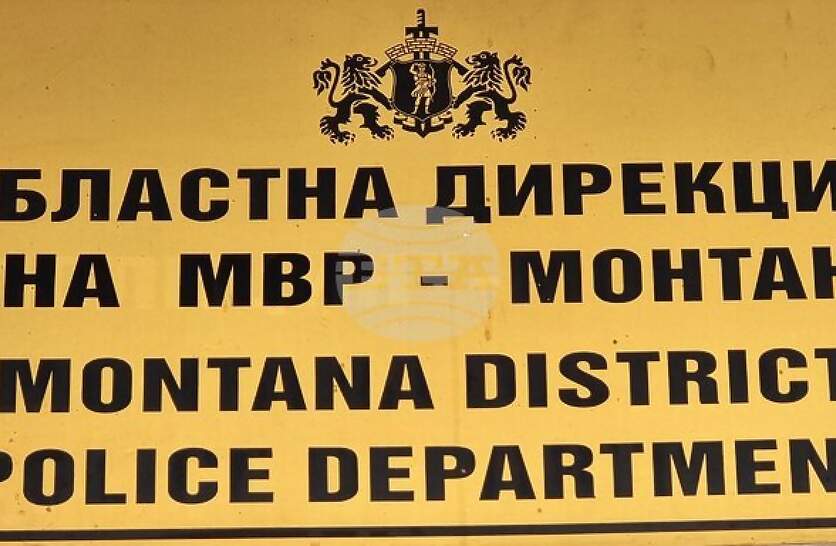 ��������� � ��� � ���������� ��������� ������������ �� ���� � �������� �� ��������� �� ���������� ����������� ������, ��������� �� ������ ����