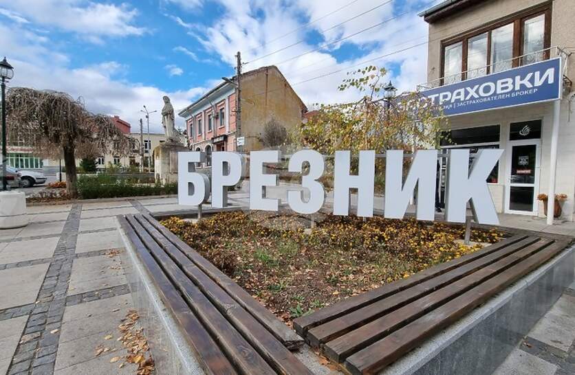 ���������� ����� � ������� �� ������ ���������� �� ����������� �� ��������� ���� ���� ���������� ������