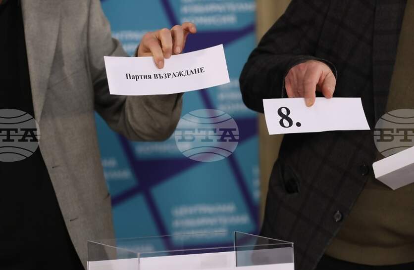 ����������� ����������� �� ������������ �� � ��������, �� ������� ������������� ��������� �� ��������