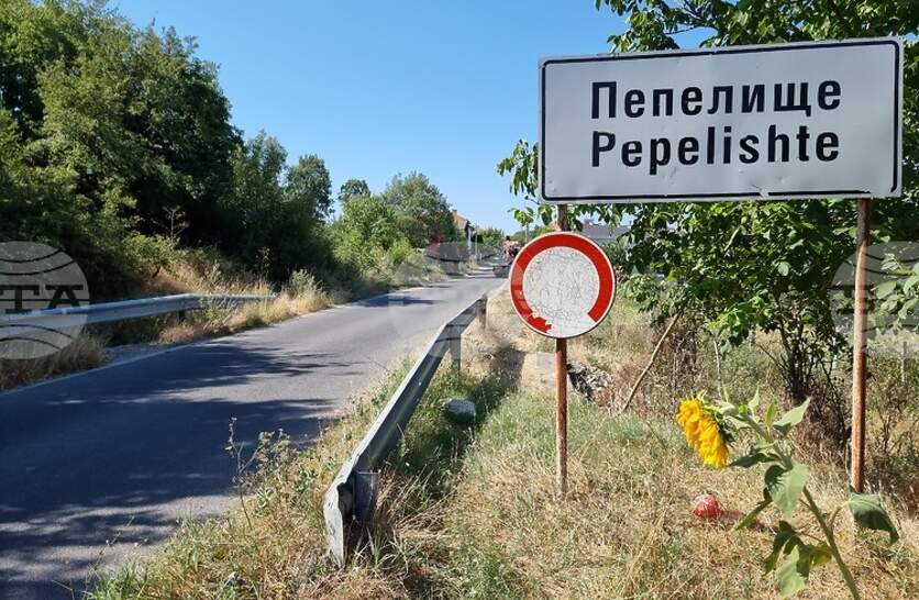 �������� �� �������� � ���� �������� ������ ������� �� � �������� ��������� �����