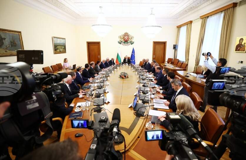 ���������� ������������ ������ ������ �� ����������� �� ��������� � ����������� ���� �� �������� �� 2025 �.