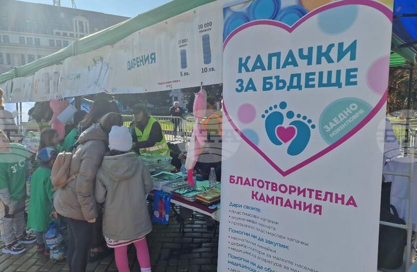 �������� �� ������������ �������� �� ������ �� �� ������ � ������ �� 18 �����