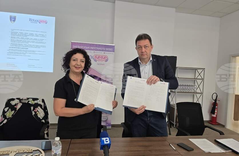 ������ ������ ������ ���������� �� �������������� � �������� ������ ����