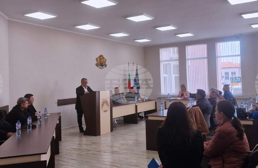 ����� ����� ���������� �������� � �� ��������� ��������� �� ������� ����� �� �������� � ����� �� �������� �� ������ ����� �� 2029 �.