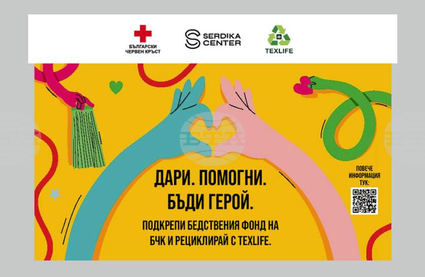 ������� ���������� 