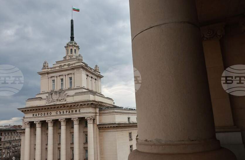 ����������� �� ��������, ������� � ��� ������������� ������� ������, ������� �� ��� ����� ����� �� ������ � 52-��� ���������