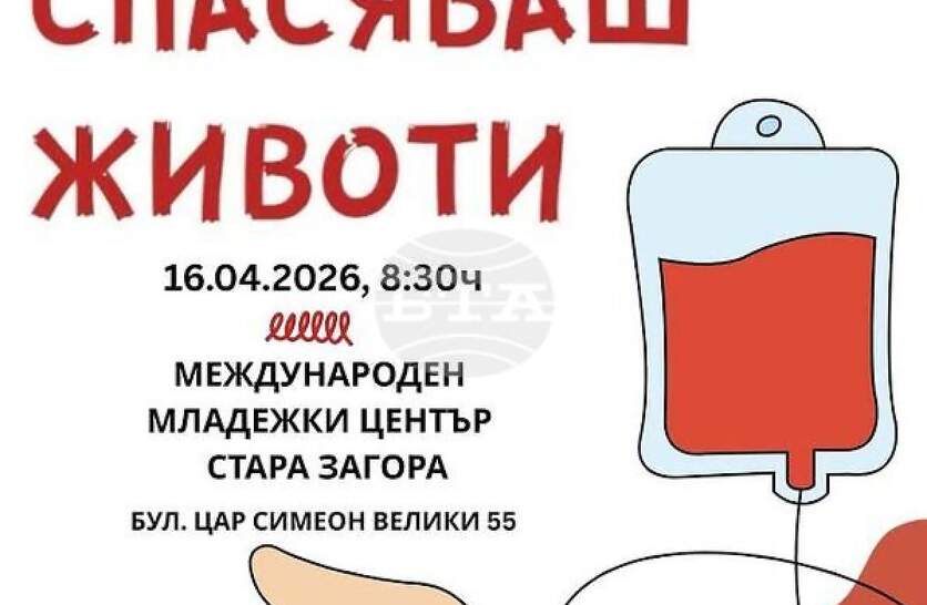 ��������������� ����� ��� ������ �� ������ �� � �� �������� ������!� �� ���������� � ����� ������