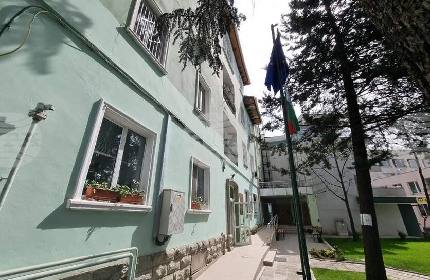 ���������� �������� �� ������������� �� ����������� �� ��������� �������� � ������� ���� �������� �� ����� ����� �����, ��������� �� ������