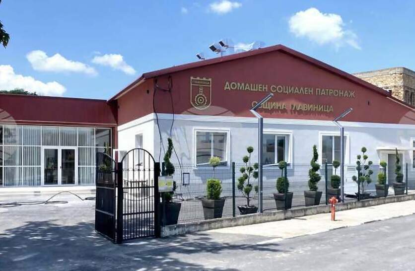 ������ ��������� �� ��������� � ������������ �� �������� �������� ��������