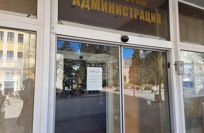 ����� 280 ������ �� ������� ����� �� ���� � ������ ����� ������ �� �������� ���������� ������������� ������