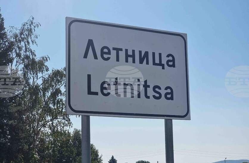 ��������� ��������� ������ �� ��� �� �������, ��������� ���� ����� ��������� � ����� �� ���������� ����������� ����