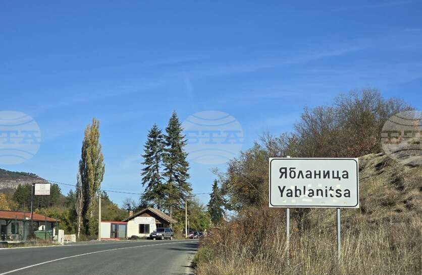 ��� ���������� �������� �� ������ ��� ���� �� 22 ����� ������ ������ � ������� ������� �������� - I �����