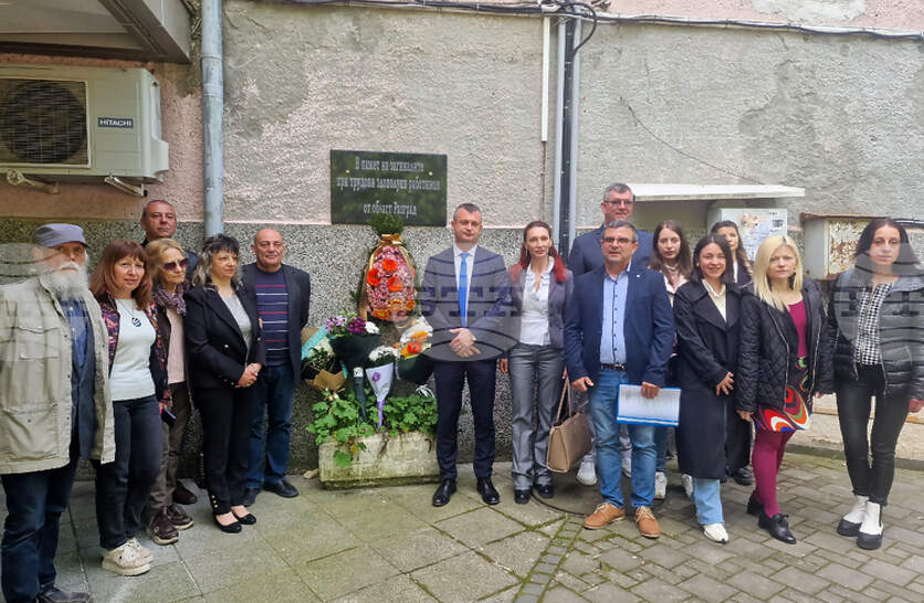 � ��������� �� ����� � ����� � ������� �������� ������� �� ���������� ��� ������� ���������