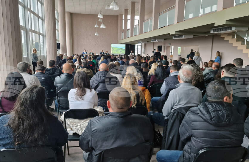 �����������, ����� ������ �� �������� �����������, �� �� ������� �������� �� �������� 2026, ���� ����������� �� ����� � �����