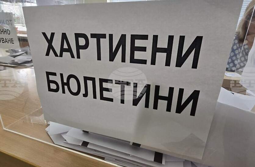 ��������� ����������� ������� � ������ �� � ���������� �� ���� ������� ��� 16:00 ����