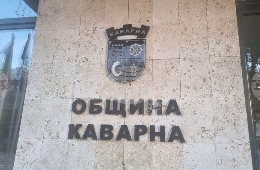 ���������� ����� � ������� �� ������ ��������� �� ��������� �� ����� �� ������� ���������� ��� �������� ��� � ������