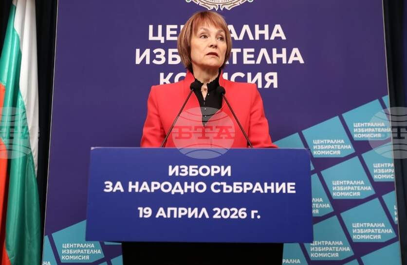 ��� 16:00 �. ������������� ��������� �� �������� � 34,63%