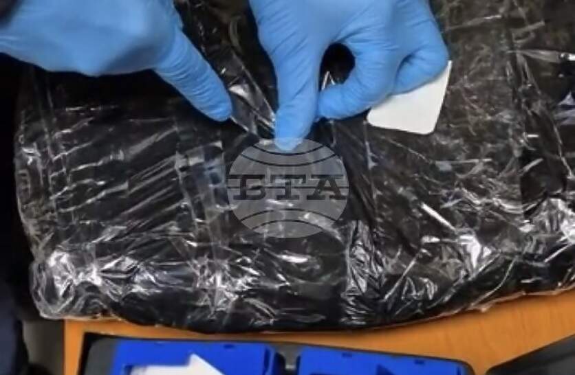 ������ ��������� � ������� �� ���� �� ����������� �� ��������� ���� ���� �������� �������� �� ��� 45 ���. ����