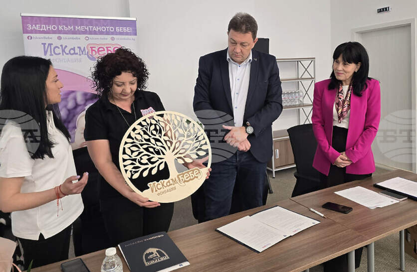 ��� 5000 ������ �� ������ � ������� �� �������� ������ ����