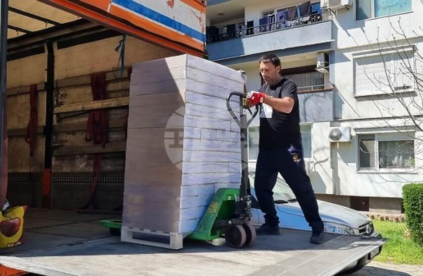 ���������� �������� �� �������� �� 19 ����� ����������� � ��������