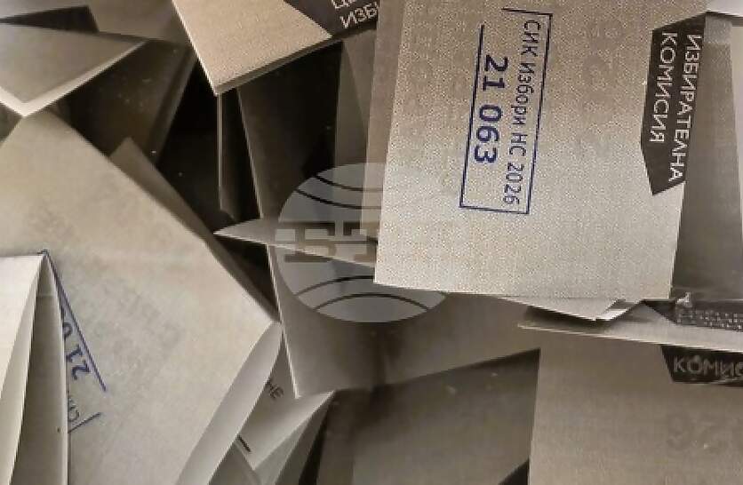 ����� ��������� �� ��������� �� ���������������� ������� �� ��������������� ������