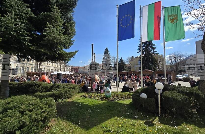 �������� ����� � ������� �� ����� �� ������������� � ��������� �� ����������� ������������ ���������� �� �������� ��������� �� ���������