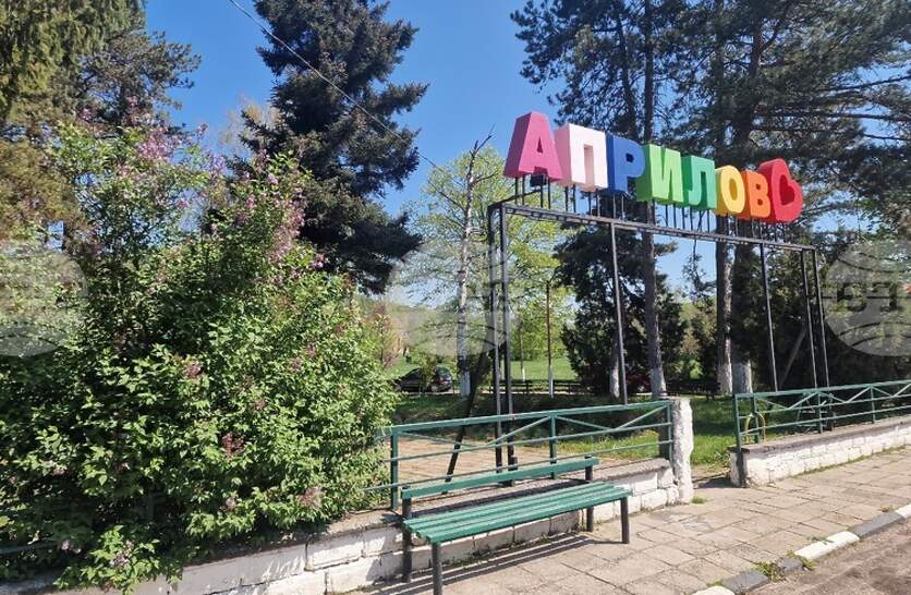 ������ ���� � ������ ���� �������� �� �������������� �� �������� ���� ������������