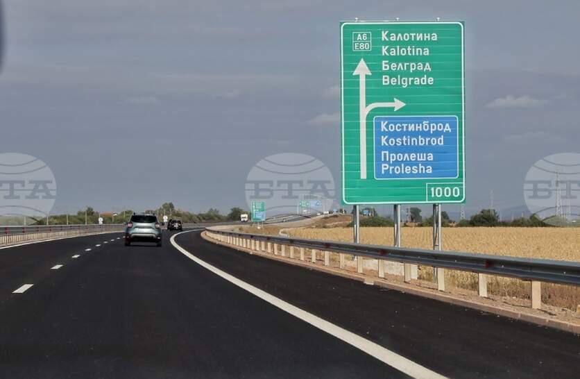 ���������� �� ���������� � ������� �� ���� ����� � ��������, �������� �� ���