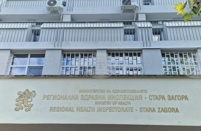 ������������� ����� ������� � ������ ����� ������ �� ����� 92-93 �� ���, �������� �� ���