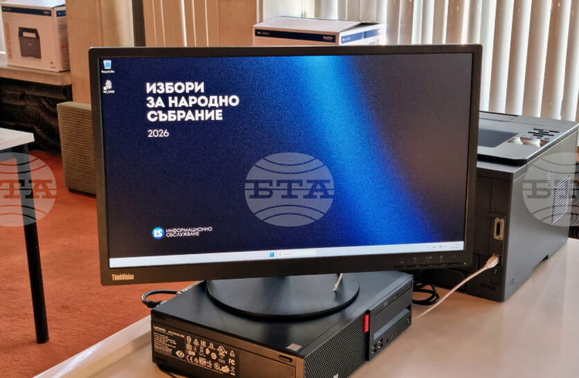 ����� � ��������������� �� ��������� � 6 ��� - �����