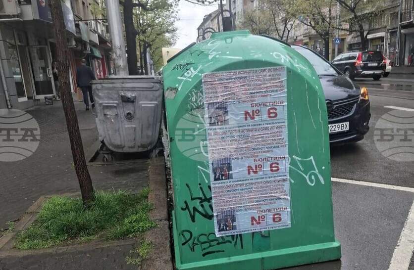 ���������� ����������� ������� �������� �������� �� ���������� �� ����������� ��������� ���� ��������������� ������