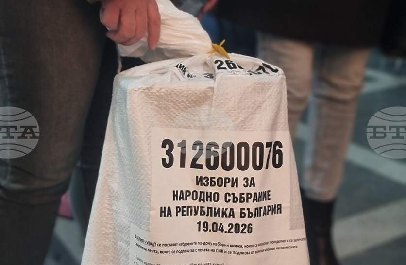 �������� ������� ����������� �� ��������� ��������� �� ����������� ������� � ������ �����