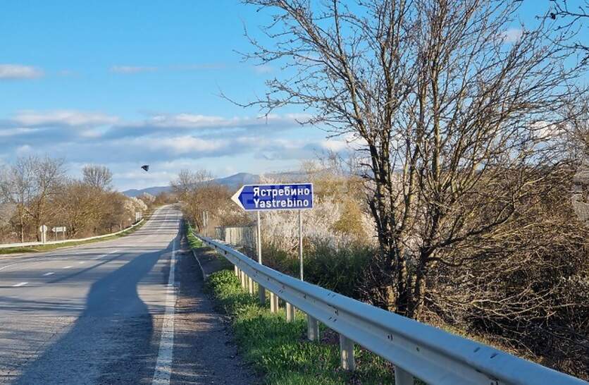 ��������� � ��������� �� ��������� ������ ��������� �� ����������� ������ � �������� �����, ��������� ����� ���