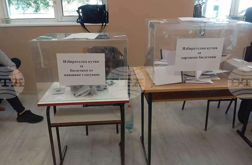 ��������� ��� � ������ ��������� �������� � 45,96 �������� ����������� ���������