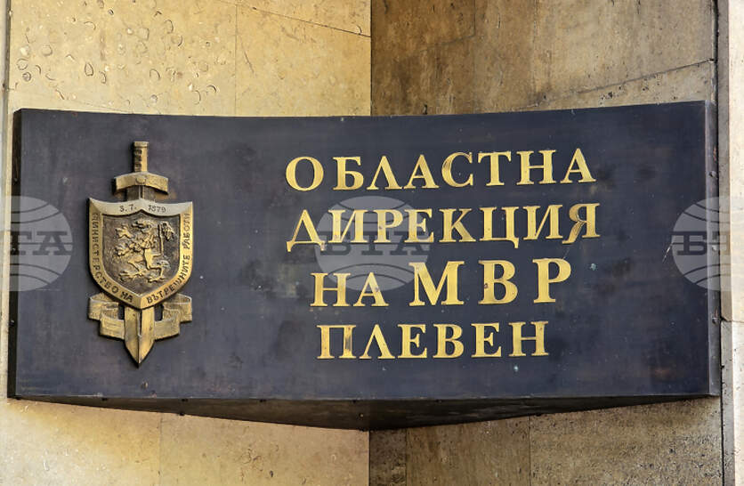 � ������ ������ ��� ��������� �� ������������, �������� � ������������� ����� �� ����������