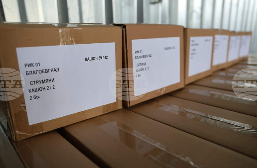 � ������ ����������� �� ��������� 566 ����������� ������