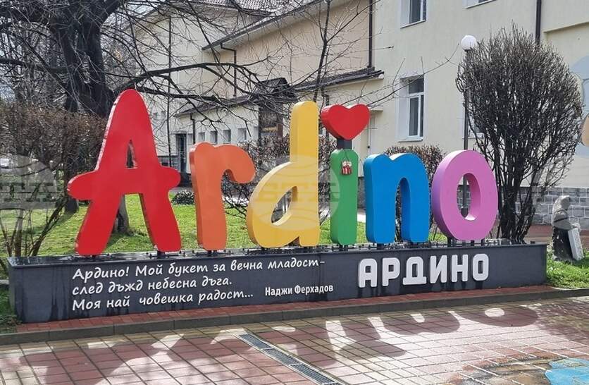 ���������� ����� � ������ ��������� ����� 770 ������ ���� �� �������� �������� �� ���������� ������� �� ����� �������������� �� ��������� �������