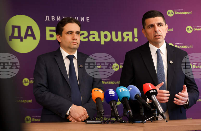 ������������� �� �������� �� ������� ��� �� �� ����� ����, ����� �������