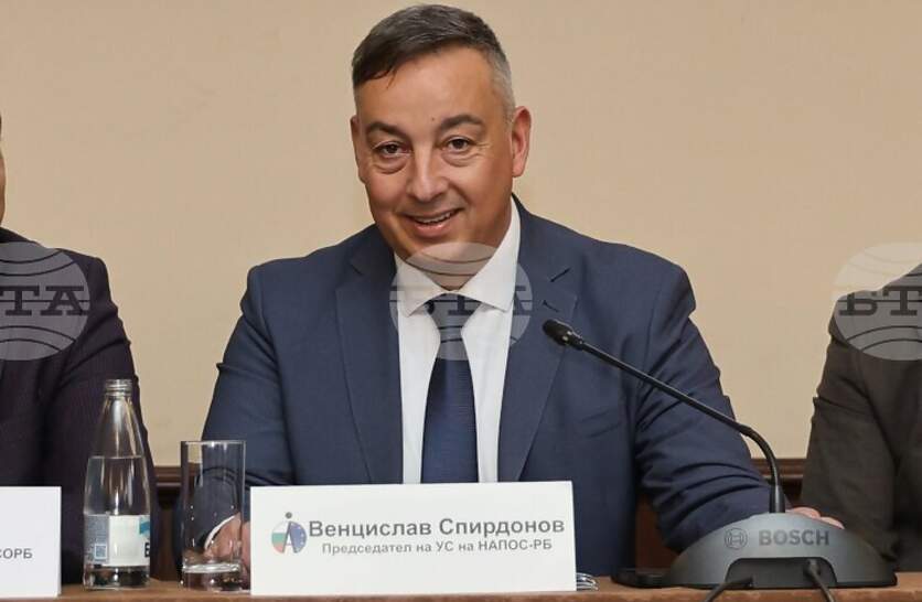 ����������� �� �������������� �� �������� ������ � �������, ��������� � ��������������