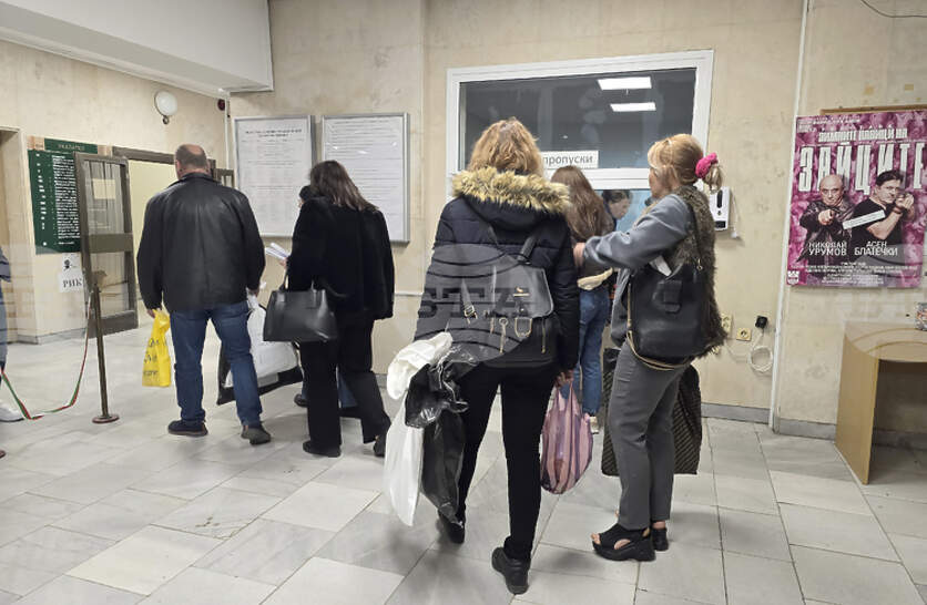 ��������� �� ��������� ����������� ������� �������� ��������� ����� � ��� � �����